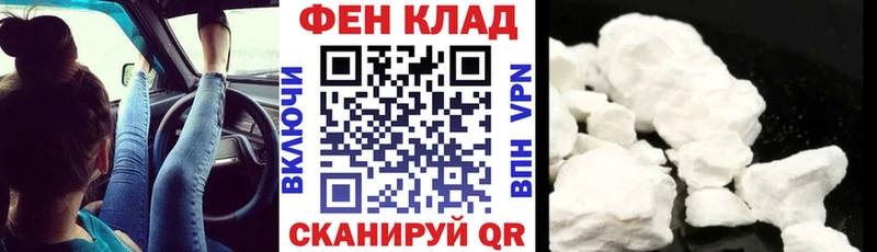 где найти   Буй  мега ТОР  АМФЕТАМИН 98% 