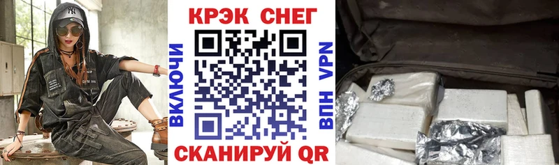 COCAIN Эквадор  Буй 