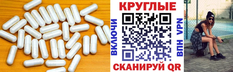 даркнет сайт Буй ЭКСТАЗИ 99%