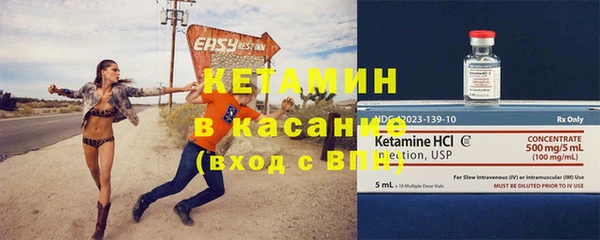 каннабис Верея