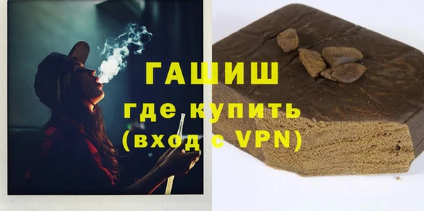 мдпв Верхнеуральск