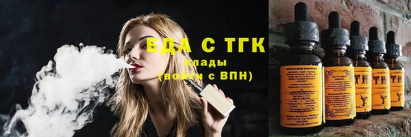 мдпв Верхнеуральск