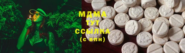 каннабис Верея
