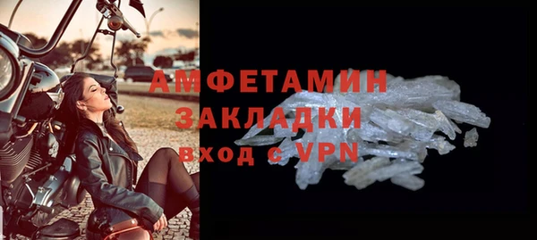 каннабис Верея