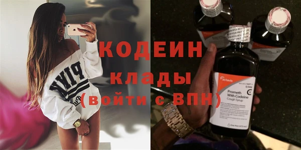каннабис Верея