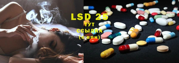 экстази Верхний Тагил