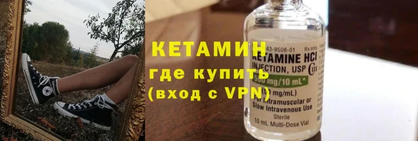 мдпв Верхнеуральск