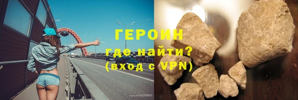 мдпв Верхнеуральск
