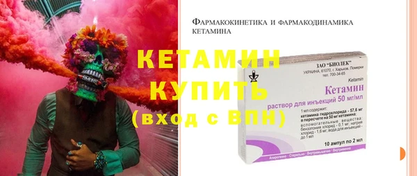 мдпв Верхнеуральск