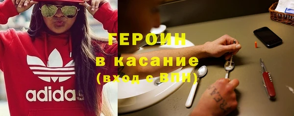 Альфа ПВП Михайловск