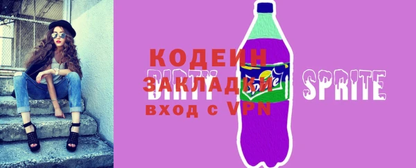 каннабис Верея