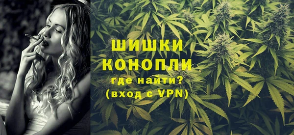кокаин колумбия Михайлов