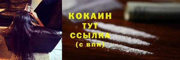Альфа ПВП Михайловск