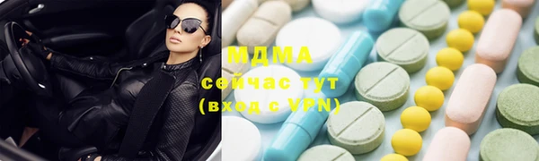 Альфа ПВП Михайловск