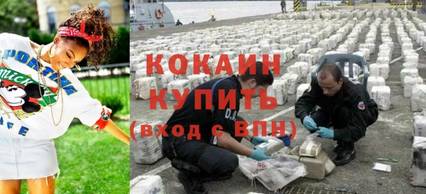 каннабис Верея
