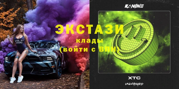 мдпв Верхнеуральск