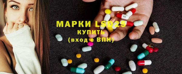 экстази Верхний Тагил