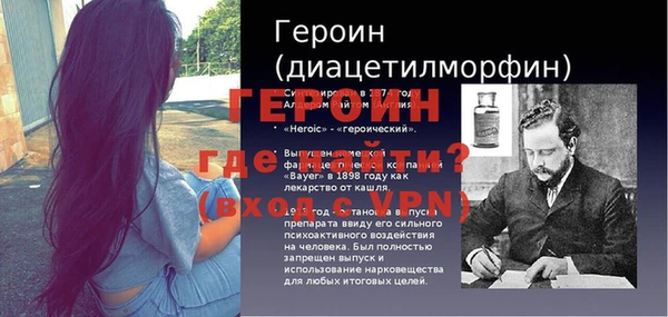 кокаин колумбия Михайлов