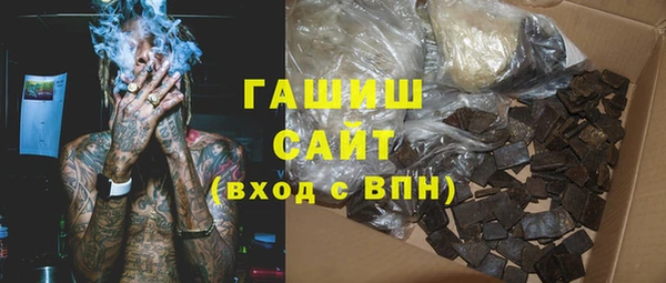 мдпв Верхнеуральск