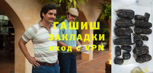 экстази Верхний Тагил