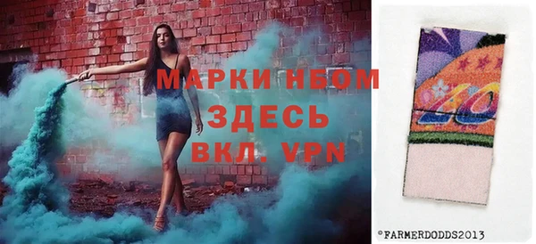 каннабис Верея