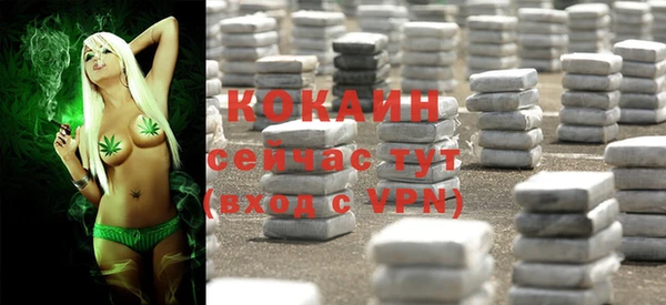 mdma Сатка
