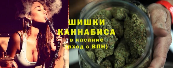 кокаин колумбия Михайлов
