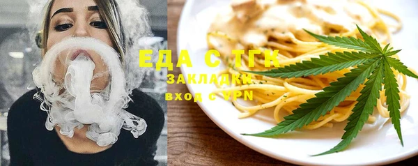 экстази Верхний Тагил