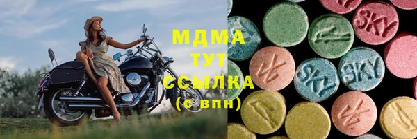 каннабис Верея