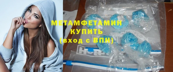 кокаин колумбия Михайлов