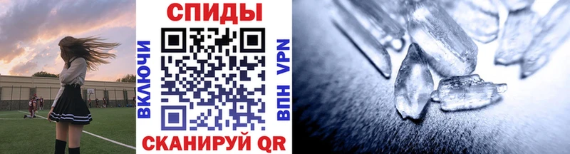 Первитин винт  МЕГА ссылка  дарк нет клад  Буй 