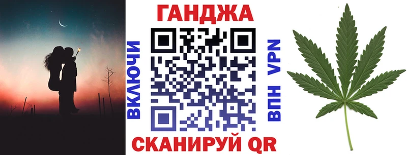 Канабис AK-47  omg   Буй 